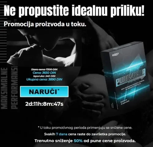 Eroxel