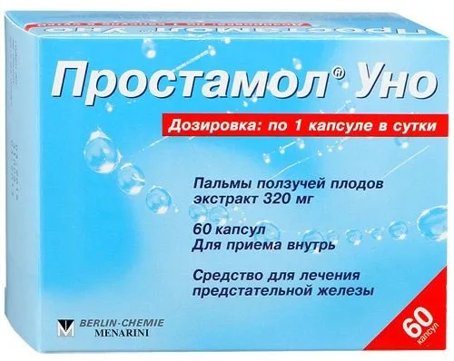 Restim dm